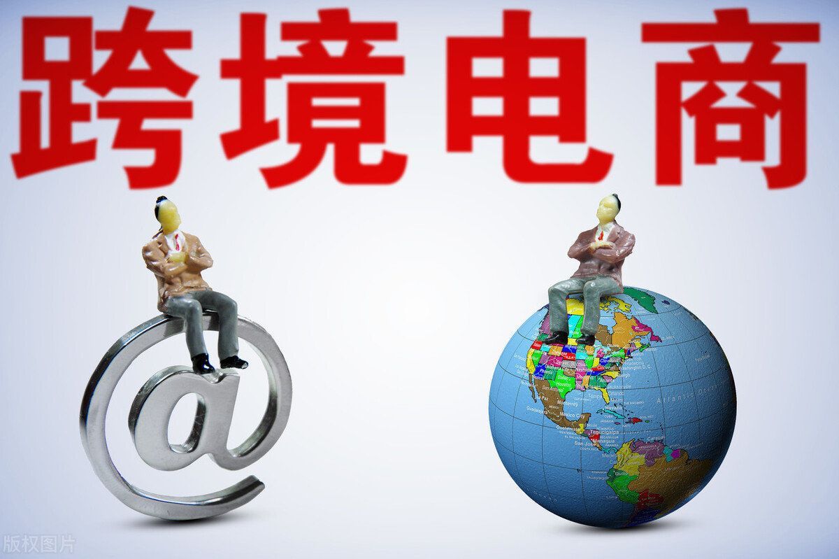 跨境物流如何开发客户,跨境物流运送服务