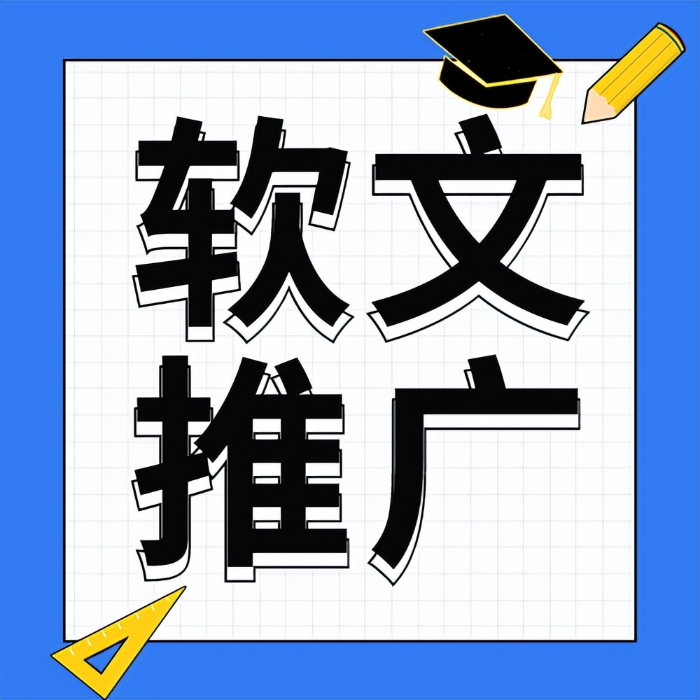 关于橙子品牌推广策划方案软文,以橙子为例的朋友圈推广文案