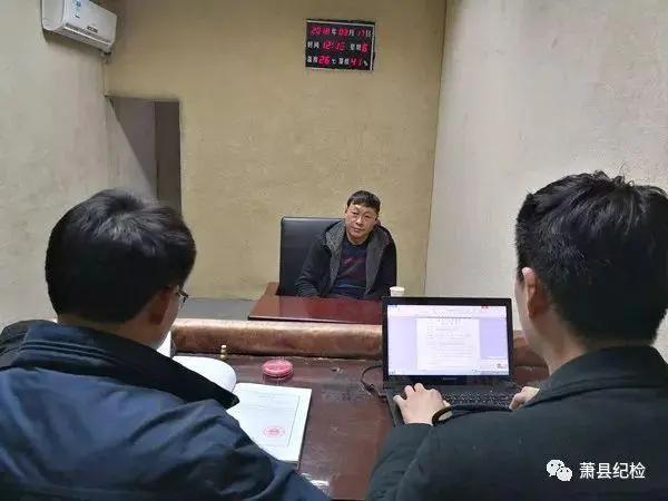 刑法中受贿5000元如何处理,刑法如何审判贪污巨款