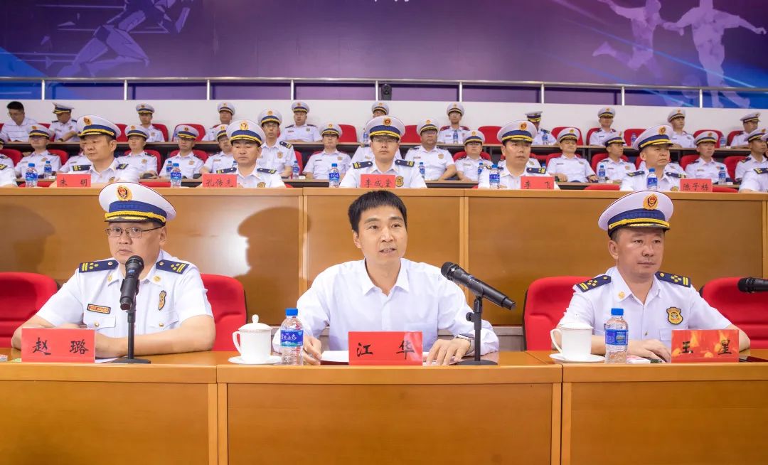 云岭火焰蓝杯运动会开幕式,云岭火焰蓝杯开幕式