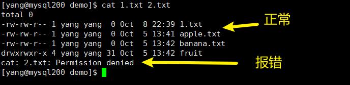linux重定向操作符,linux重定向的定义