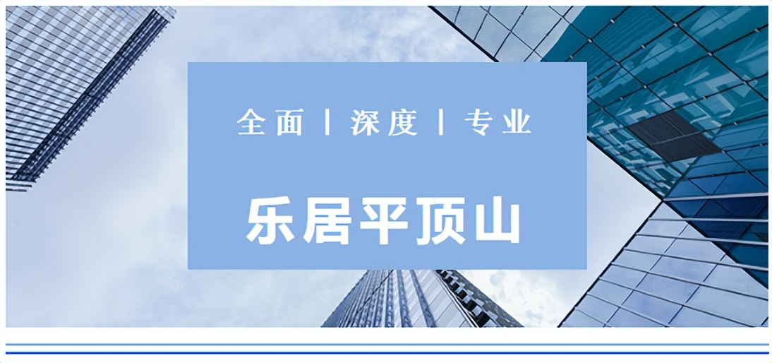 怎么能使公积金结息入账,公积金结息怎么入账的