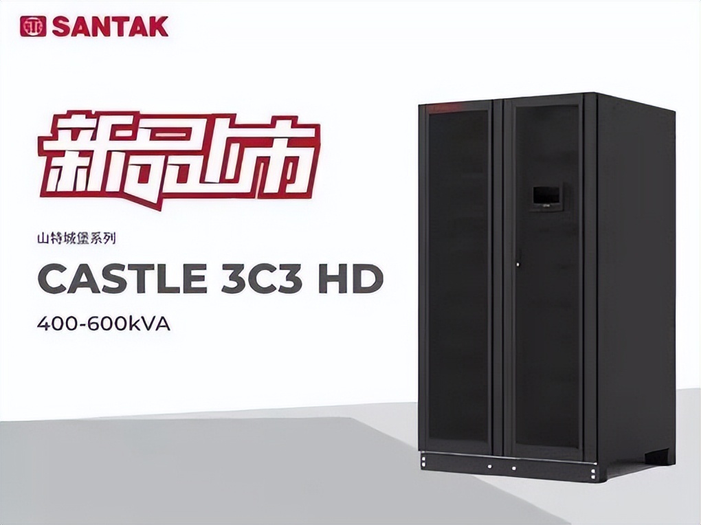 加速开拓区域市场发展空间山特秋实·赢领目标渠道活动火热进行中