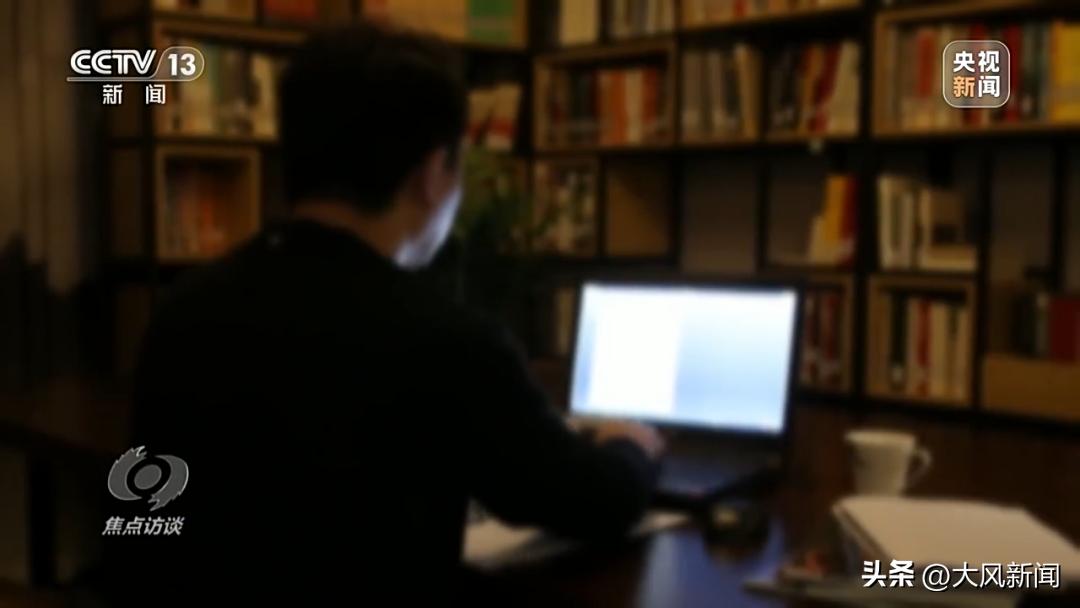 知名公司沦为境外间谍帮凶,咨询巨头沦为境外情报机构帮凶