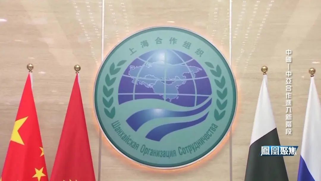 中国中亚新疆合作对话会,中亚和中国合作的新闻