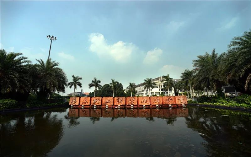 速看近百所高校预估分数线来了,广东2022各院校录取排名