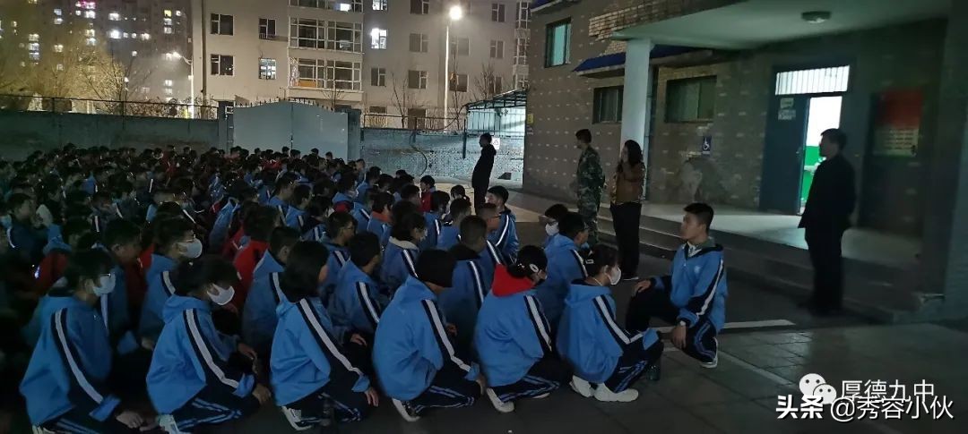 成长的乐园,忻州九中秀容中学