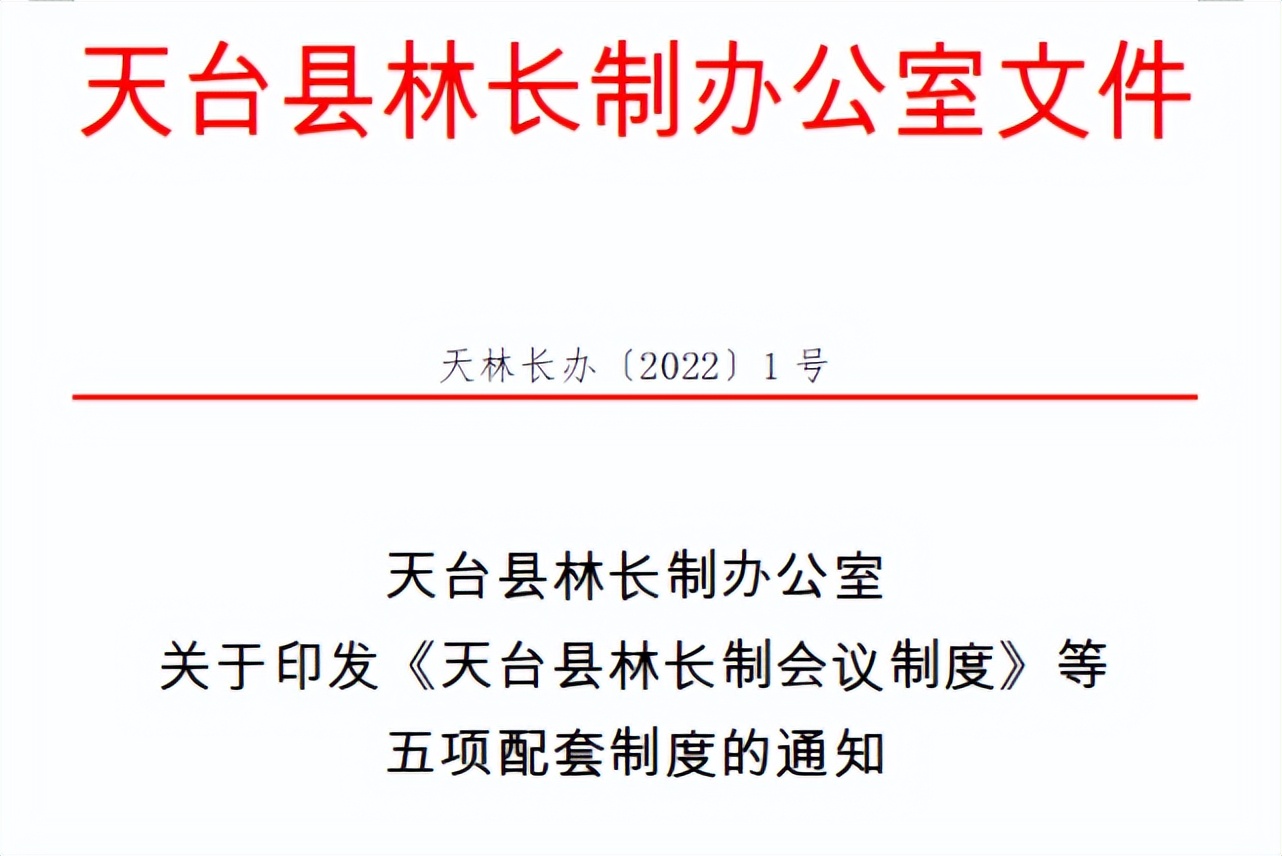 广东发现珍稀罕见野生动物,珍稀动物视频