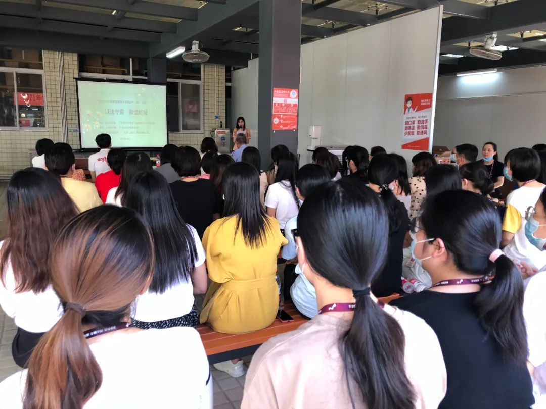 【十佳文明法治文化项目】⑩之《以法守家·和谐鮀城家庭教育公益项目》