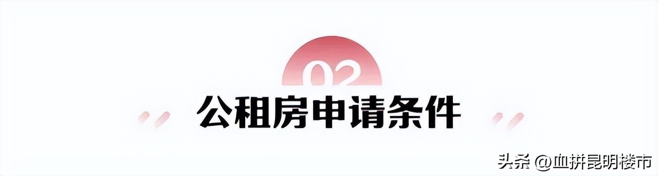 昆明短期租房一个月单间,昆明小西门租房短租一个月单间