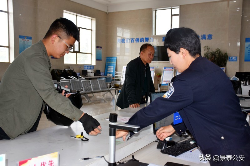 交警大队三抓三促行动动员部署会,交警三抓三促行动动员部署会简报