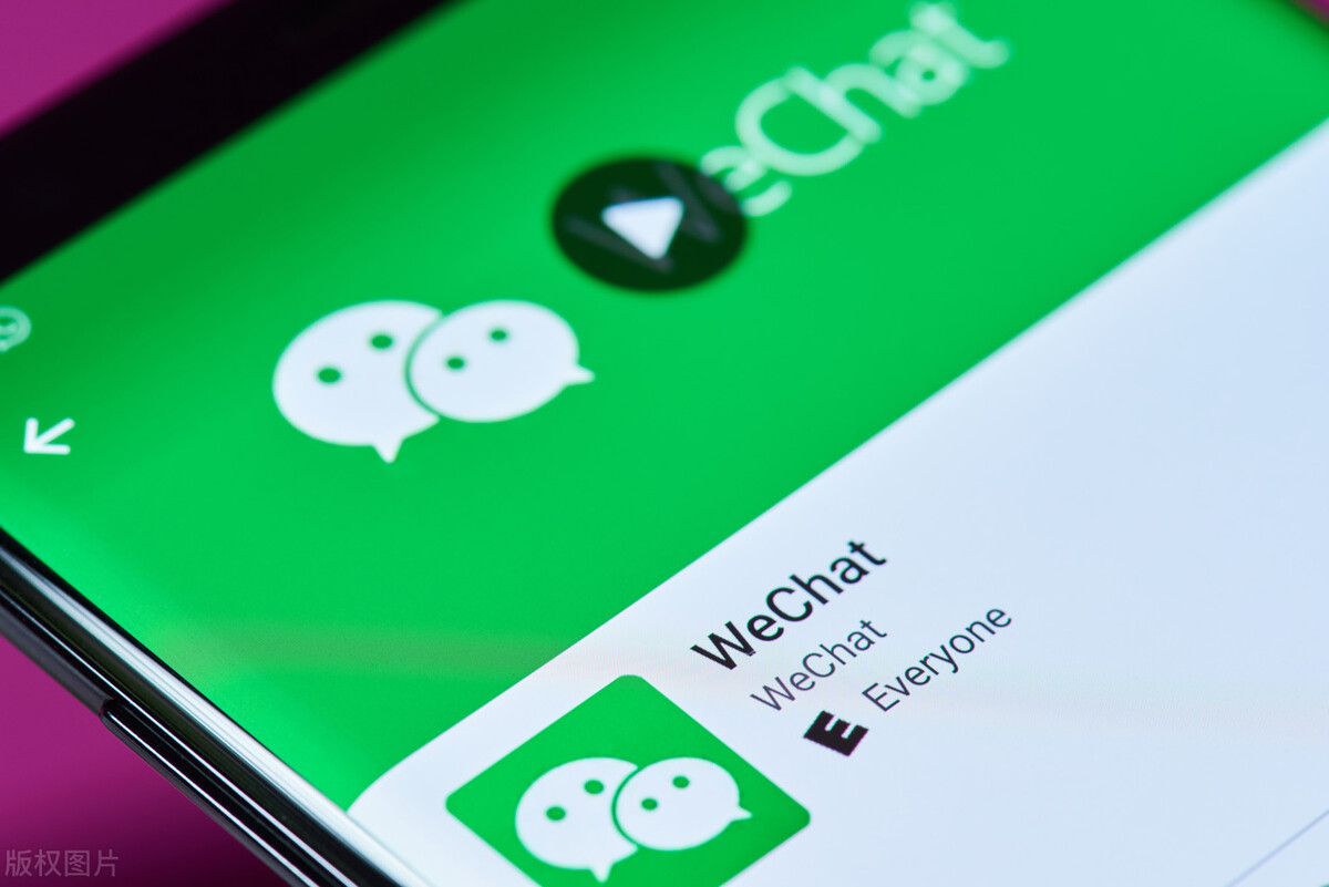 微信怎么更新8.0.24最新版本功能,微信更新8.0.41最新版本功能