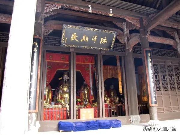 浙江台州（府）城隍--屈坦（又称屈惠坦）