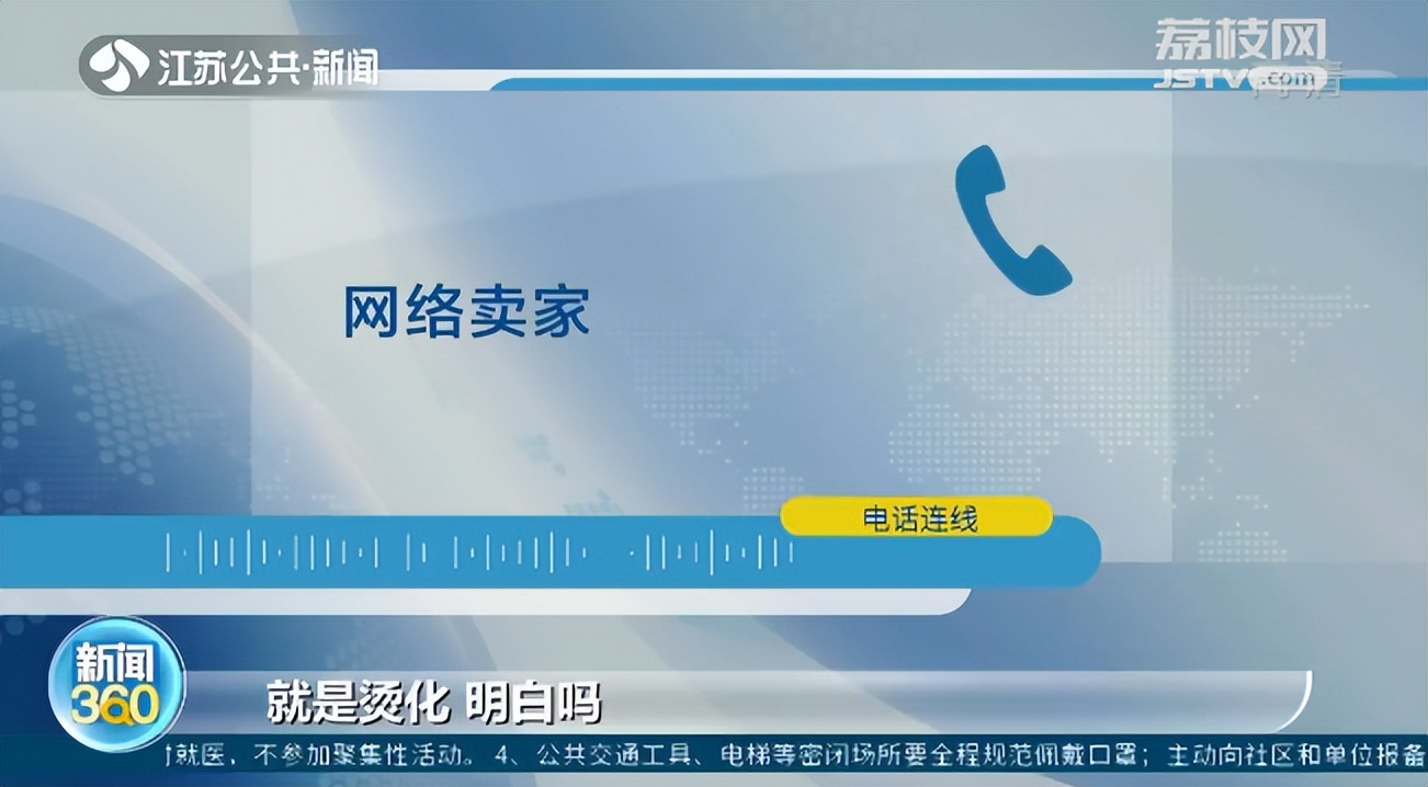 红药水和紫药水的区别致癌,抗癌红色的药水