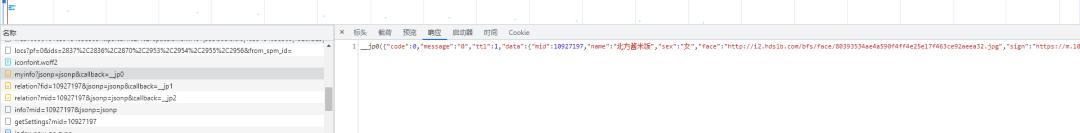 b站最强脚本推荐,b站最强脚本