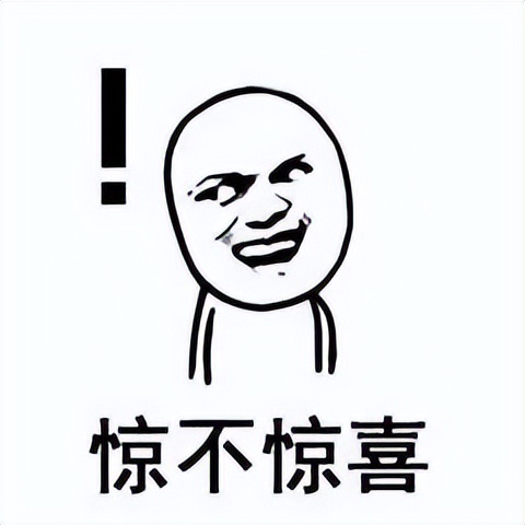 终于！世界杯八强强势出炉！作为留学生竟有这等好事...