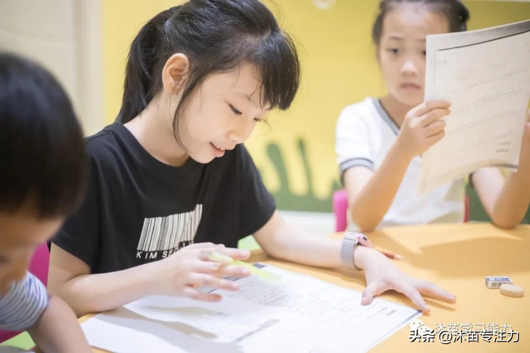 提高记忆力秘籍,记忆力的秘籍