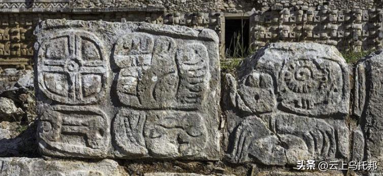 玛雅艺术解读,玛雅美术名词解释