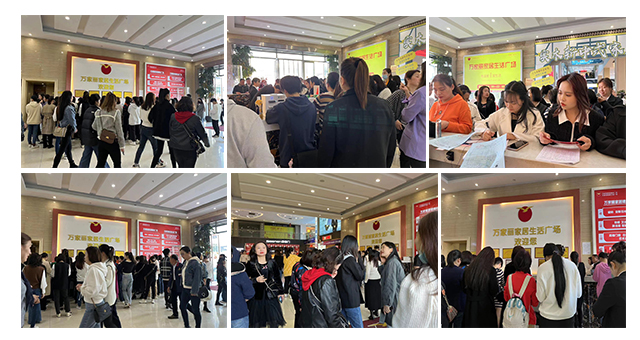 万家丽广场长沙排名第二的商圈,长沙万家丽广场宇宙中心内部图片