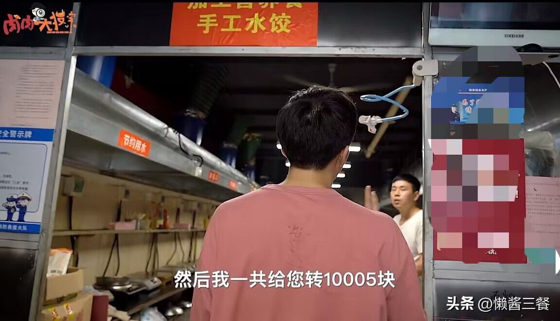 郑州抗癌共享厨房遭大家质疑,抗癌共享厨房最新进展