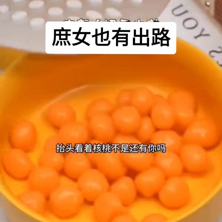 超级好看小说软件下载,超级好看小说