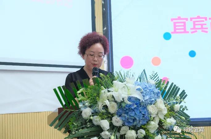 宜宾行知中学校长胡明俊,换帅四川两所高校迎来新校长