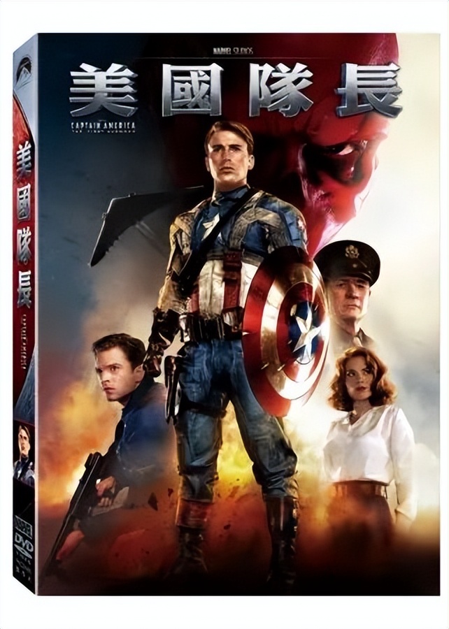 netflix与迪士尼合作的电视剧,netflix和迪士尼哪个值得购买