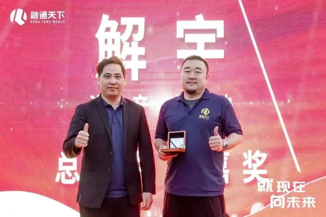 就现在向未来歌词,就现在向未来看齐