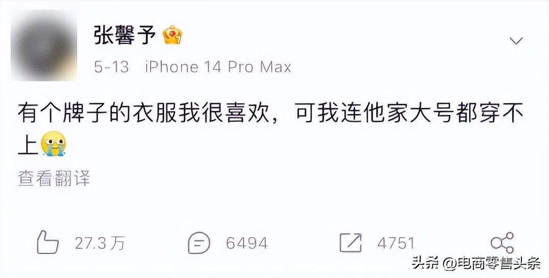 童装热潮背后的真相,童装市场的核心