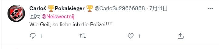 德国女警察身材走红,德国高颜值警察