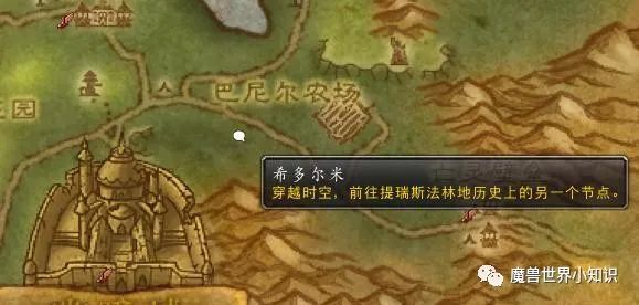 魔兽世界艾泽拉斯哈卡,魔兽世界艾泽拉斯之歌