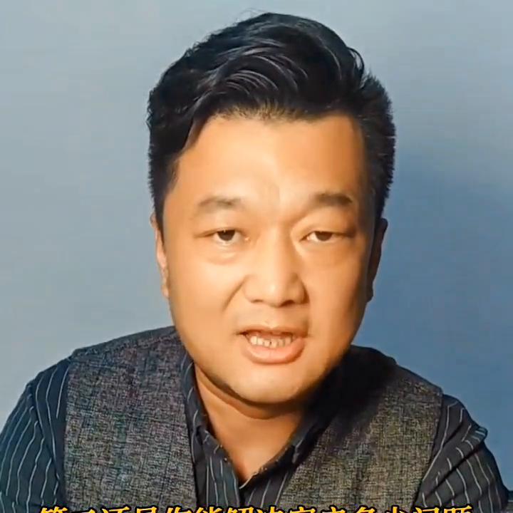 农资店入门必看的20个问题,怎样经营好农资店