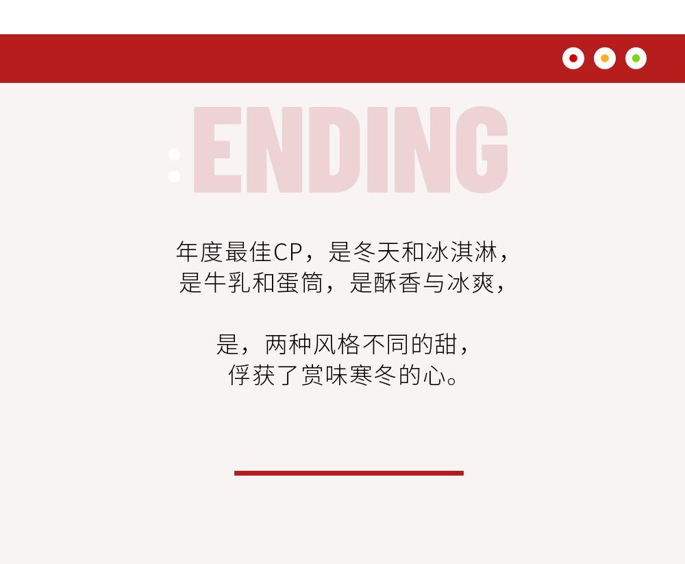 网红的pk谁才是真正的赢家,目前抖音谁是pk之王