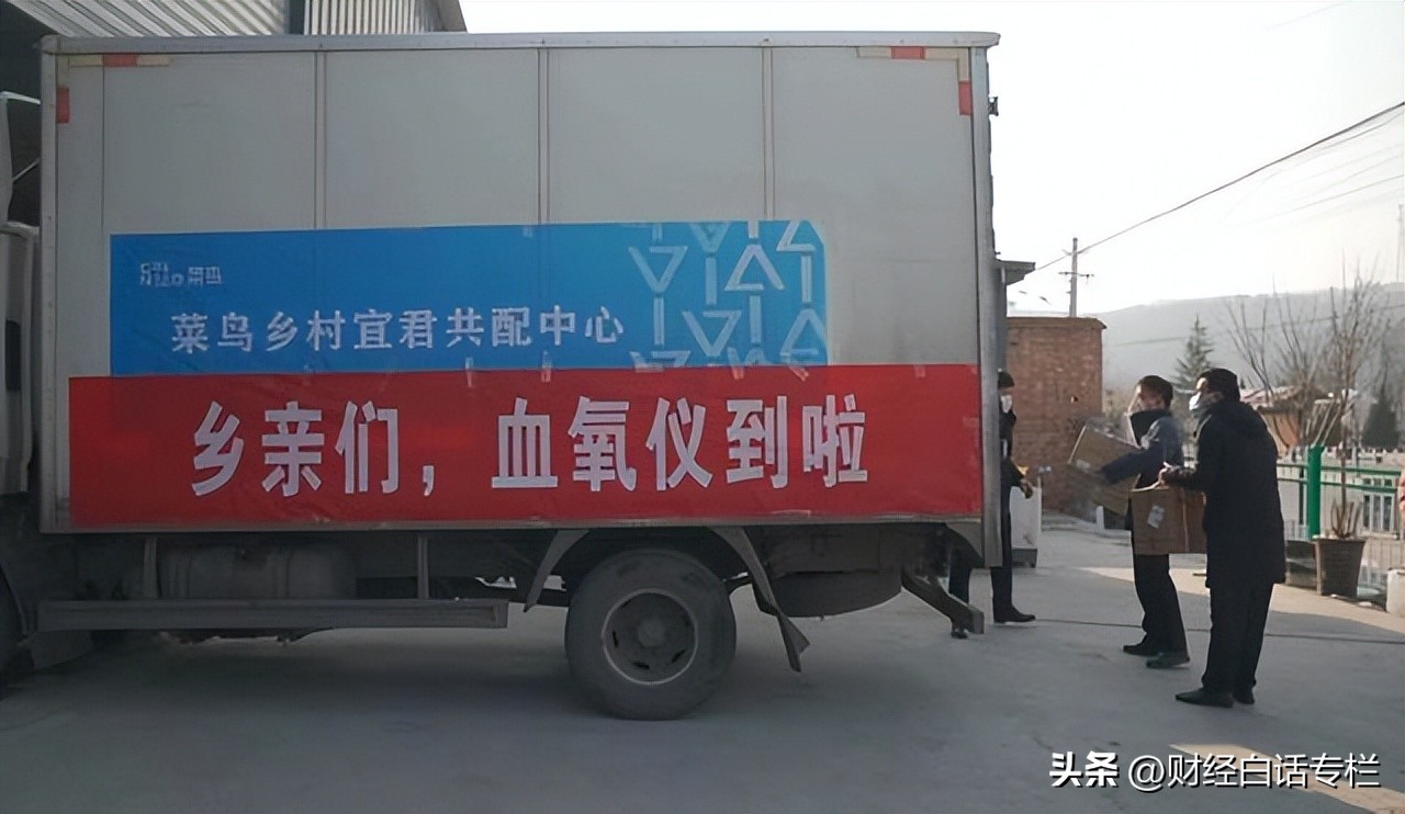 一份报告流出！阿里“真面目”藏不住了，这才是真实的阿里！