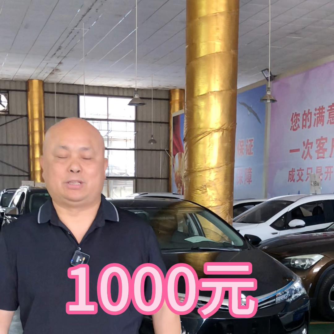 定金能退吗二手房,定金该不该退