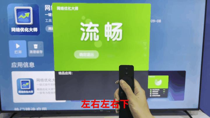 小米电视哪一款性价比更高,小米电视哪一款性价比比较高