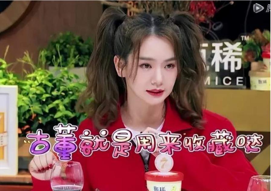 有钱也养不起的十位女星,壕无人性的富豪