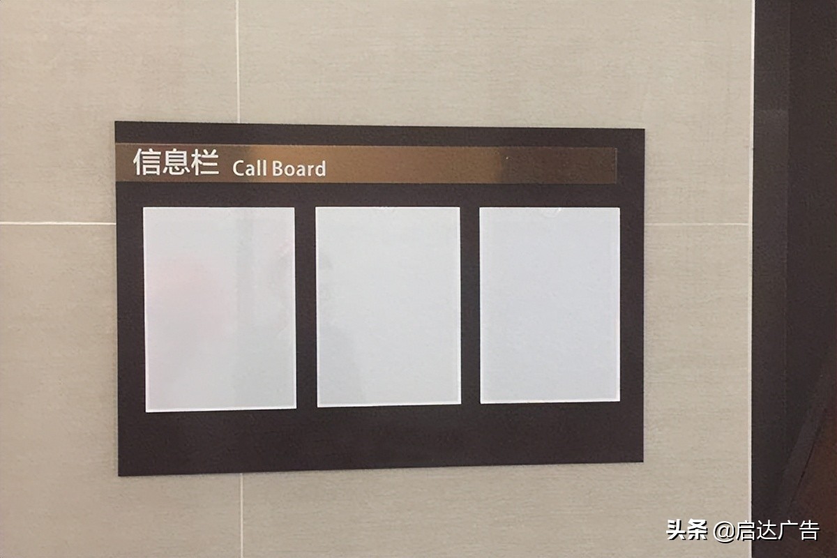 标识牌生产工艺,标识牌材质工艺有哪些类型