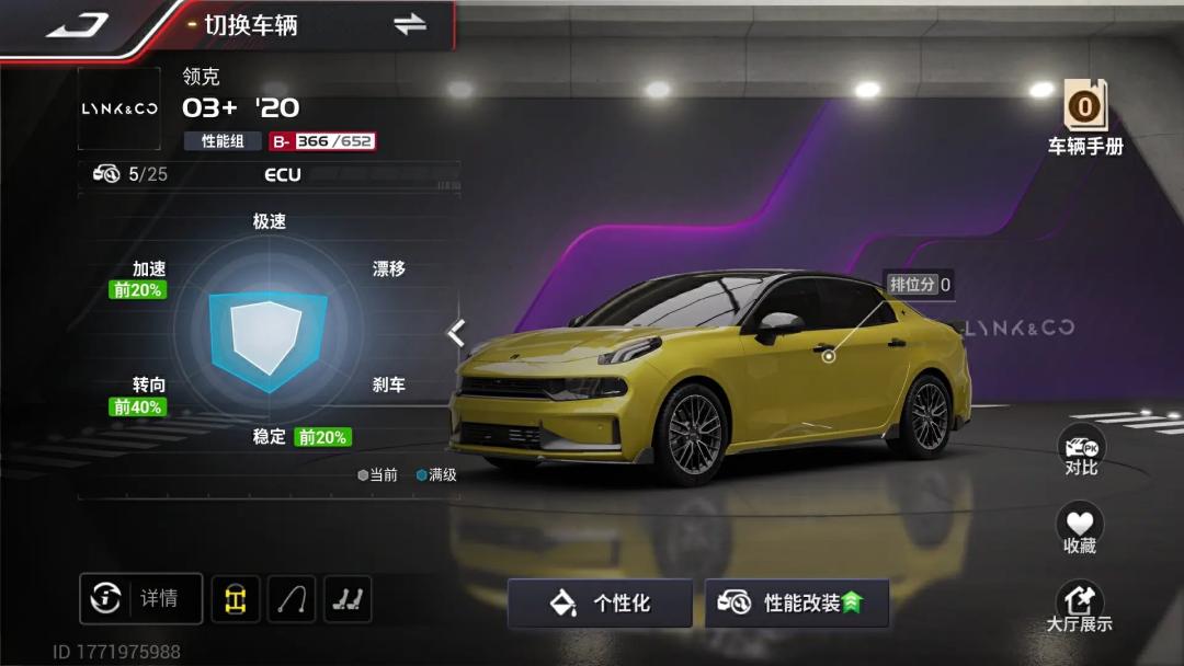 2019年暑假最好玩的游戏,2019年暑假最火的五款游戏