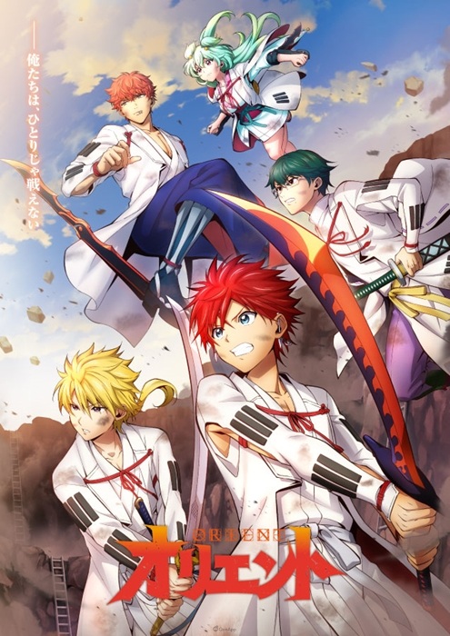 2022夏季新番一览！7月开播新作动画首播简介概要