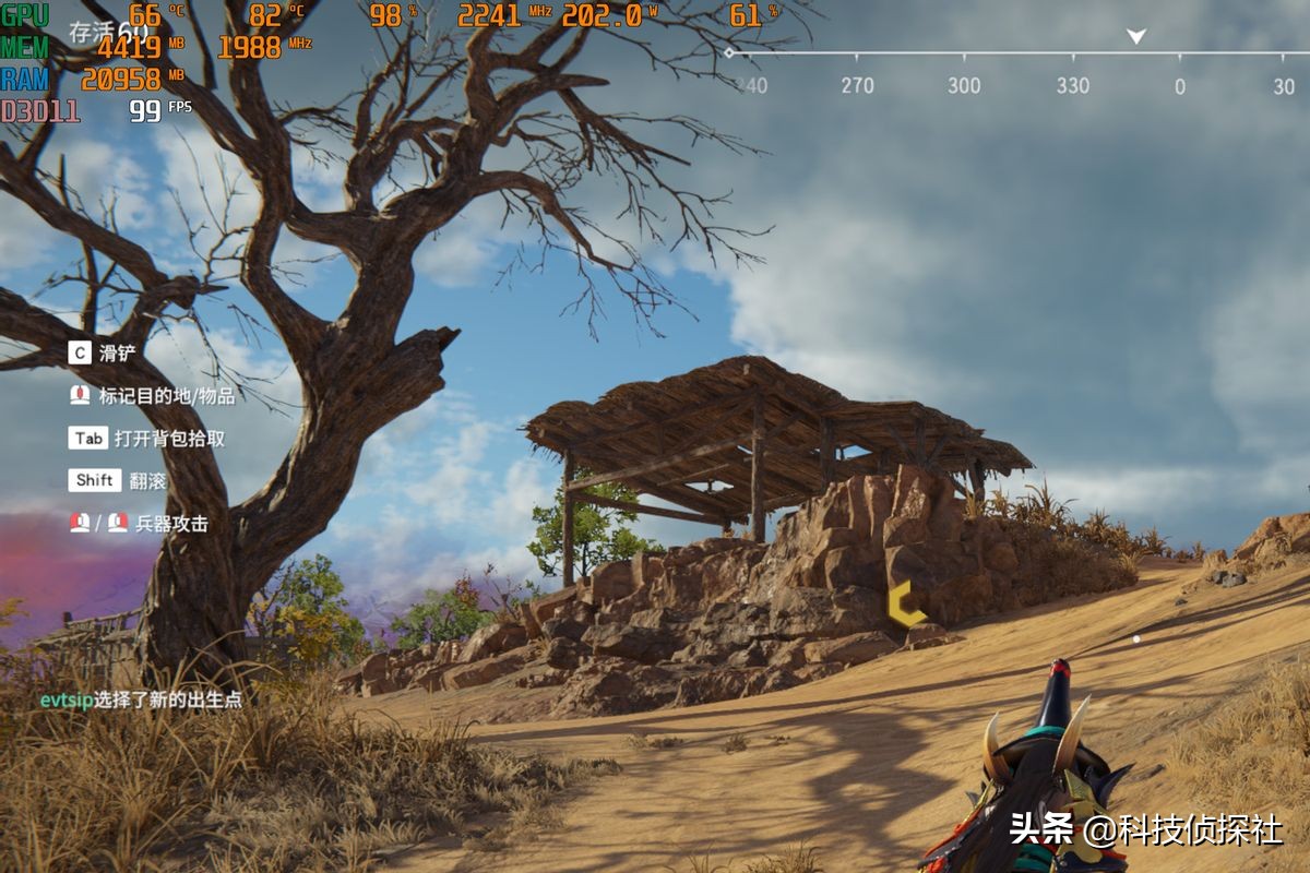 刚换显示器需要适应吗,盈通4060ti游戏高手配什么显示器