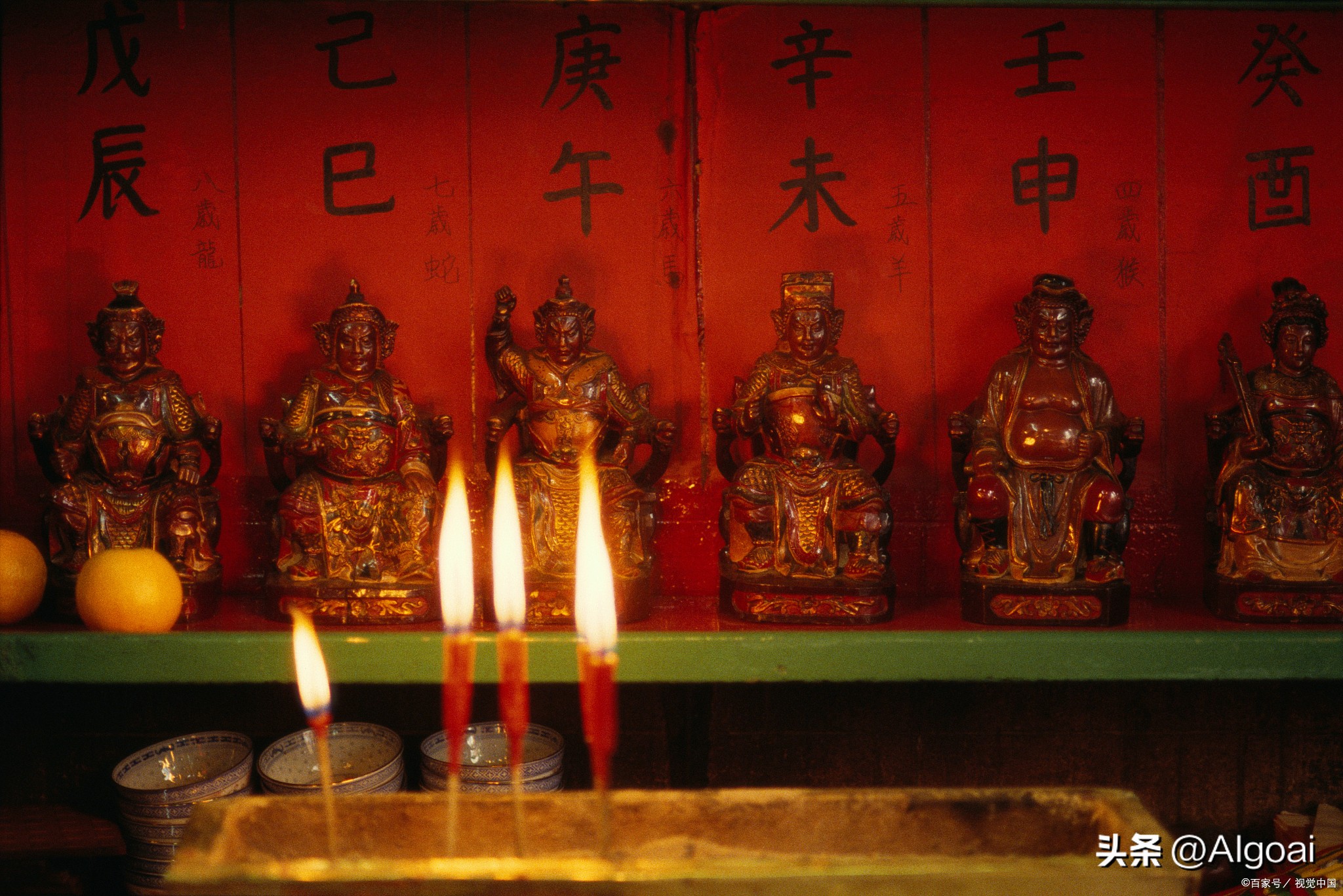 上元节和元宵节一样吗,元宵节为什么叫上元节