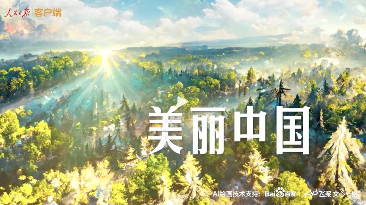 如何理解电商智能化营销,ai赋能电商营销方案和策略