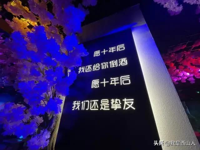 无商不活无市不兴,无商不成市