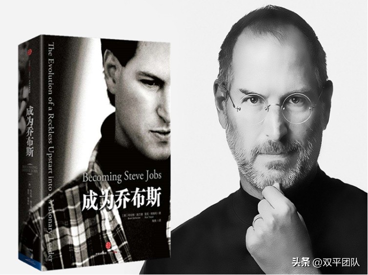 乔布斯是什么时候走的,为什么感觉乔布斯几年前才走的