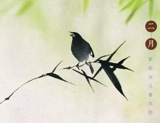 二月二龙抬头产品文案朋友圈句子,二月初一朋友圈文案短句