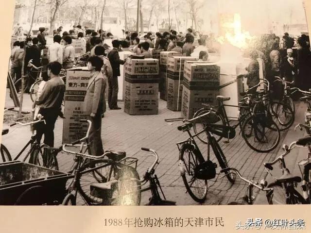 难忘的“票证”购物年代.孔令哲