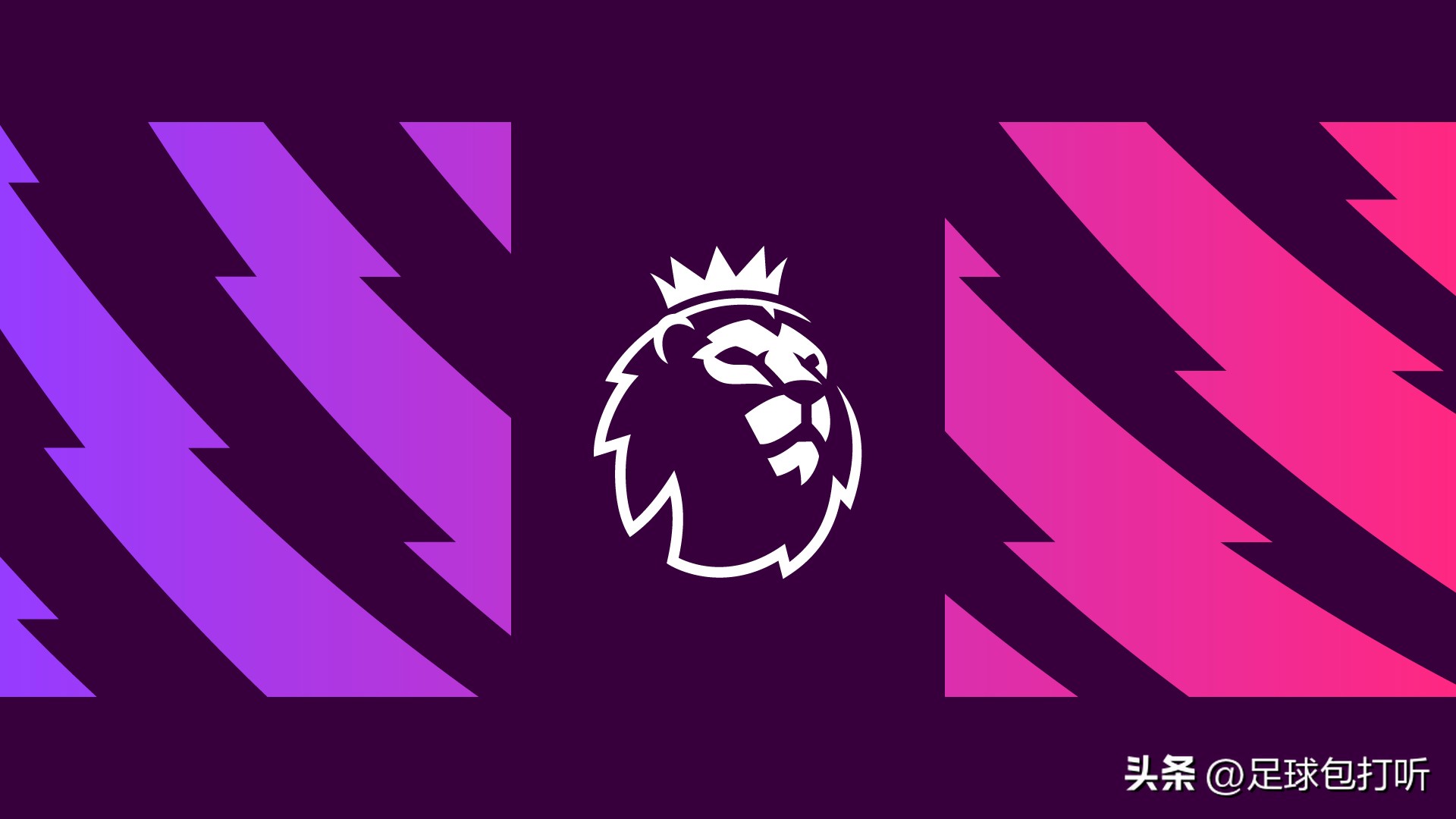 19-20赛季英超13轮曼城vs切尔西,曼城vs切尔西4:4比赛集锦