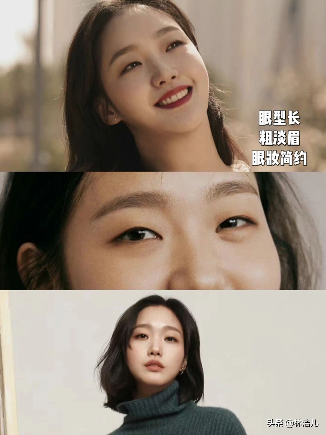 单眼皮眼妆教程不肿眼泡,韩国单眼皮眼妆金高银