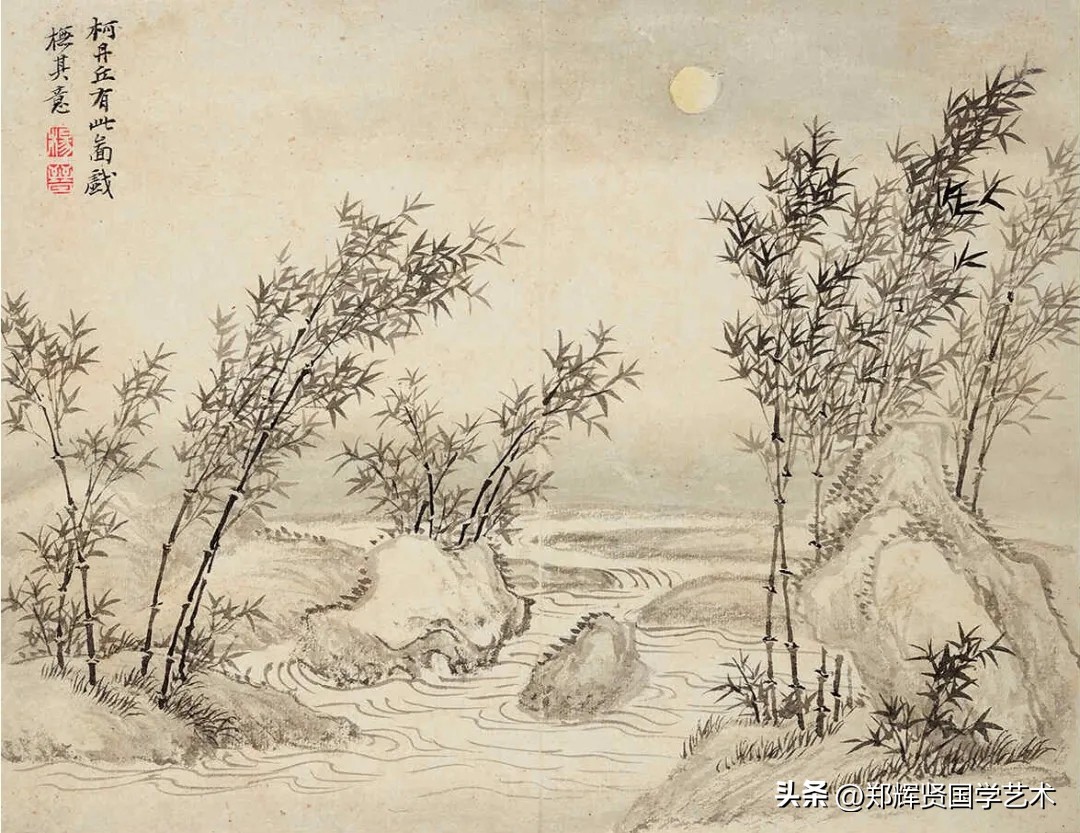 舞霓裳歌曲剪辑,舞霓裳古典舞